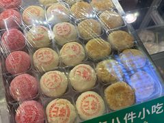 -烤肉季饭庄