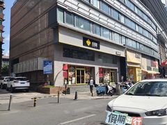 -吾悦广场(南京鼓楼店)