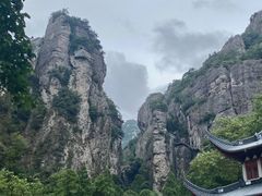 -雁荡山风景名胜区