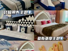 -郑州银基黄帝宫御温泉