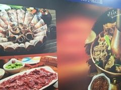 -木萨火锅店(开鲁路店)