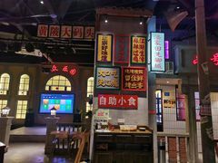 -刘妈小集市(黄陂广场店)