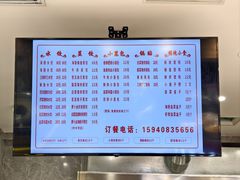 -大连商场