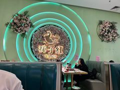 -杯子红牛排(创意产业园店)