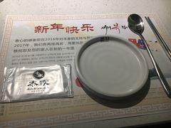 餐具摆设-本家韩国烤肉(青岛万象城店)
