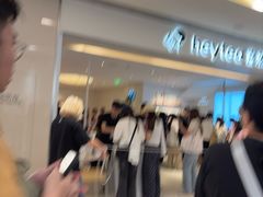 -喜茶(佛山岭南站店)