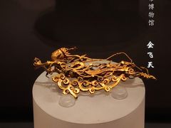 -大同市博物馆