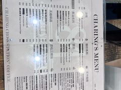 -查令84号咖啡馆(金大地1912东西街店)