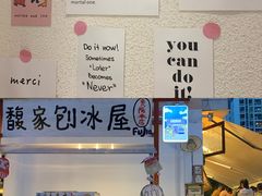 -馥家小馆(黔灵山公园店)