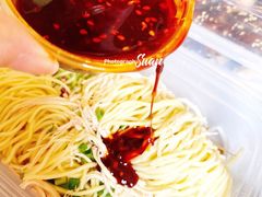 -眉州东坡(春秀路店)