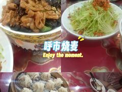-德顺源·非遗烧麦·老菜(大观园店)