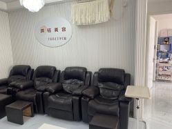 -一曦·女性养护中心