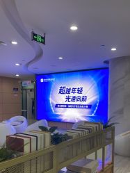 点击看大图 -重庆联合丽格第五医疗美容医院
