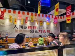 -唐力九头鸟烧烤·罗田吊锅(西云楼店)