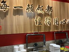 -俏湖兰·辣椒炒个肉(海沧店)