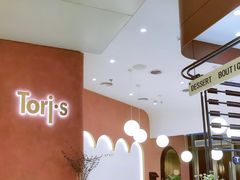 -Toris(LuOne凯德晶萃广场店)