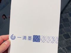 -一墨照相馆·证件照·形象照(世博店)