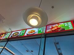 -广东大排档(国奥店)
