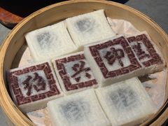 -小绍兴家宴(鲁迅路店)