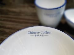 -凤凰山斑鱼馆(恭城店)