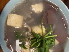 -金原鸭血粉丝汤·汤包·脆皮烤鸭(南京博物院店)
