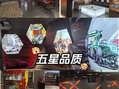 -魔赛卡丁车赛车汇(上海店)