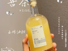 -喜茶(广州北京路惠福东店)