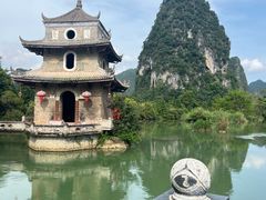 -靖西鹅泉风景区