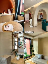 -北京嘉禾国际母婴产后康复中心(南苑中心店)
