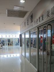 -小陈造型