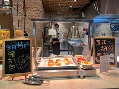 -天津湾西餐厅(三亚海棠湾洲际度假酒店)