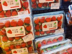 -blt精品超市(KKMALL京基店)