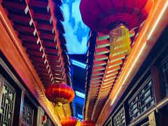 -不二茶空间·养生宴(石景山店)
