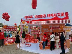 -银沙滩浴场