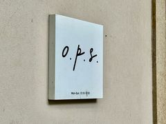 -O.P.S. CAFE