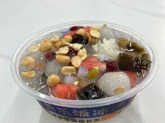 -长乐饭冰冰·冰饭·烧烤(长乐总店)