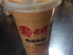 -六合夜市