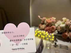 -PARFUM FLORAL花境法餐(南京首店)