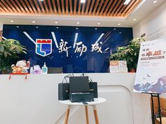 -新励成演讲口才培训(南昌东湖学训中心)