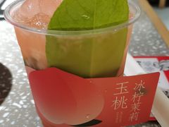 -蛙小侠(珠海华发商都店)