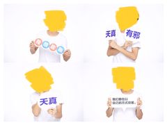 -天真蓝照相馆(龙岗万科里店)