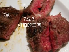 -卡朋西餐(较场西路店)