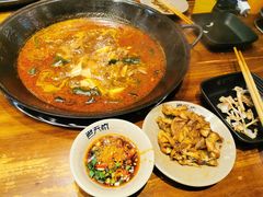 -老天桥蛙炉火锅(昆山直营店)