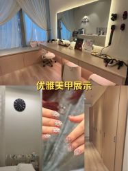 -MeVius 美薇私·皮肤管理中心