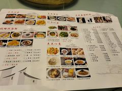 -禧福楼·十五年老店(科技城店)