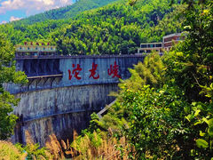-平江沱龙峡漂流