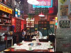 -江北北火锅馆·公路夜市(魏公村店)