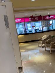 -北京俪婴妇产医院(朝阳大悦城店)