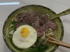 -雪花龙吊龙牛肉面(三山街店)