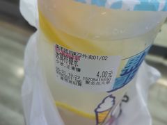 -蜜雪冰城(大润发店)